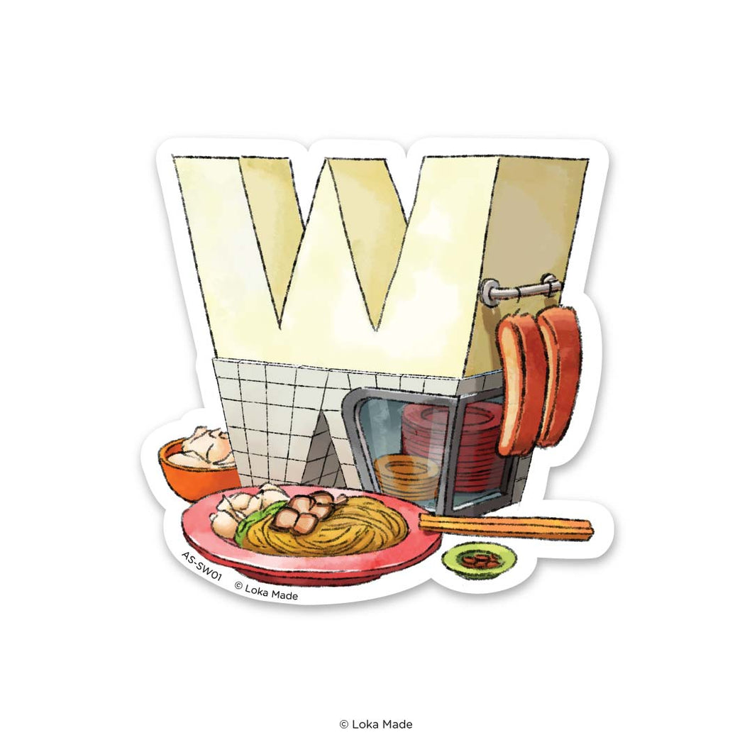Arts Bites Culture- Sticker W