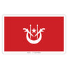 Kelantan State Flag