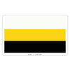 Perak State Flag
