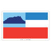 Sabah State Flag