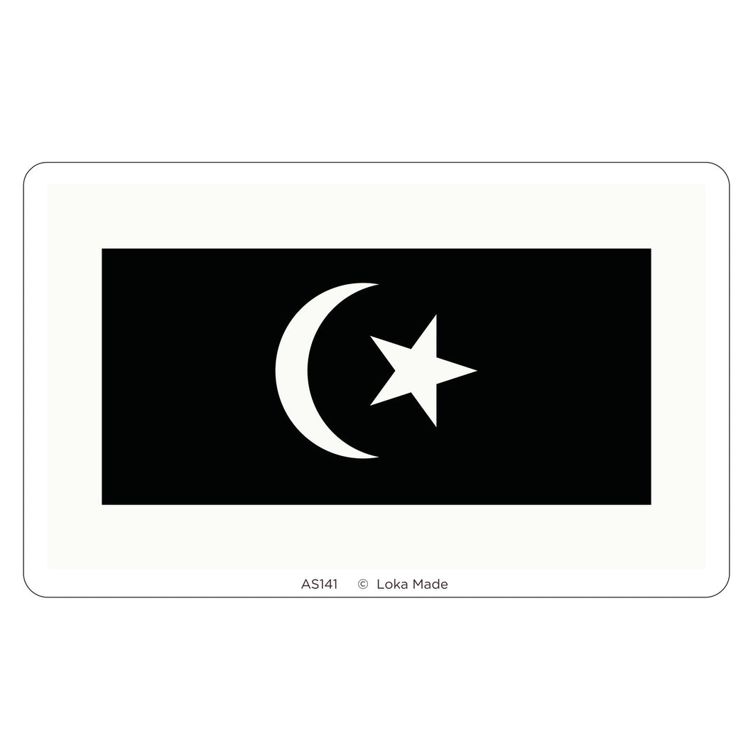 Terrenganu State Flag