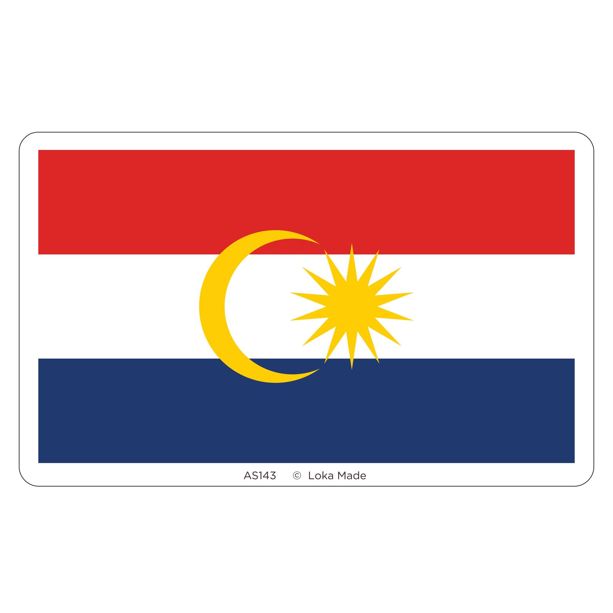 Luggage sticker: Labuan State Flag | Loka Made