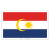 Labuan State Flag