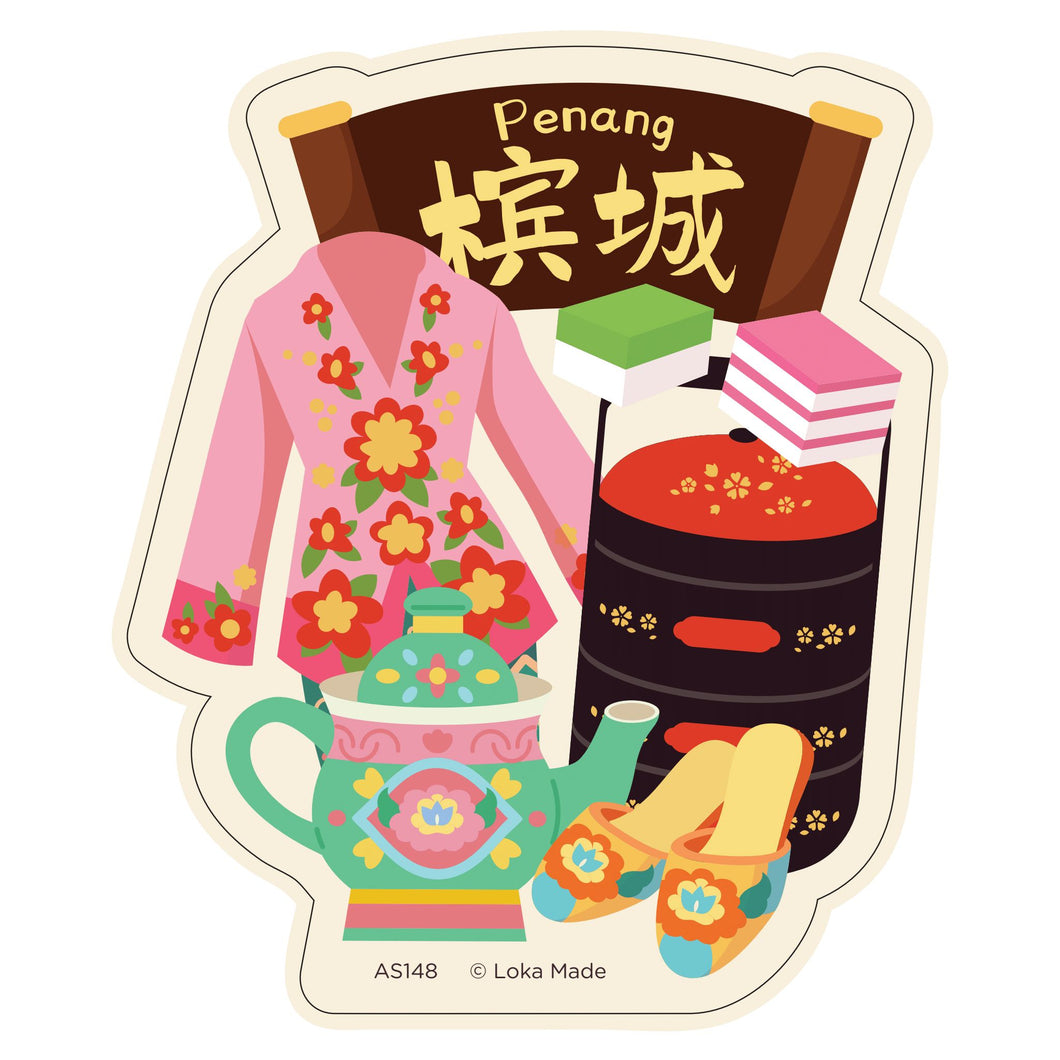The Peranakan Culinary Path