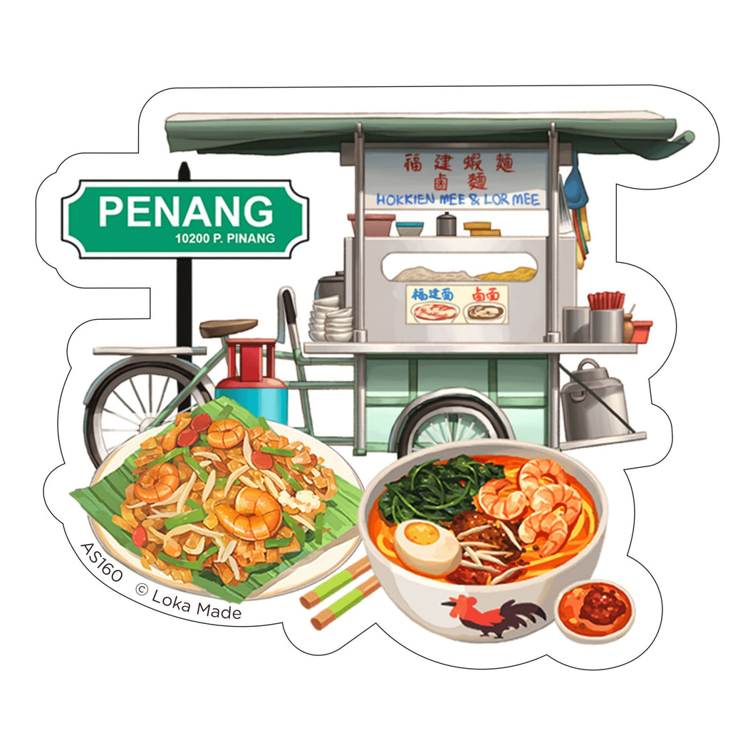 Heritage Bites Truck