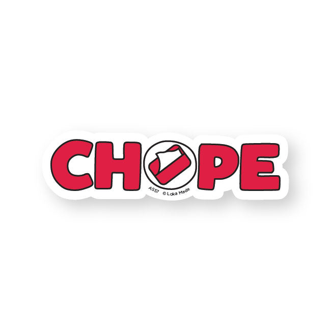 Luggage sticker: Chope | Loka Made