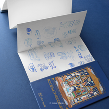 Load image into Gallery viewer, Bookshop Adventures &#39;Midnight Pages&#39; - Stamp Book
