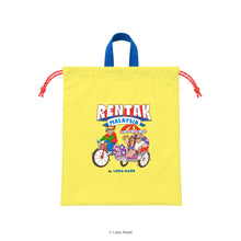 Load image into Gallery viewer, Rentak Malaysia - Drawstring Bag
