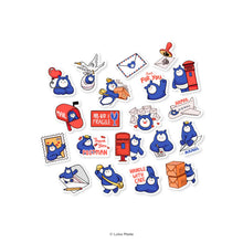 Load image into Gallery viewer, Tapirman Care Package - Deco Sticker
