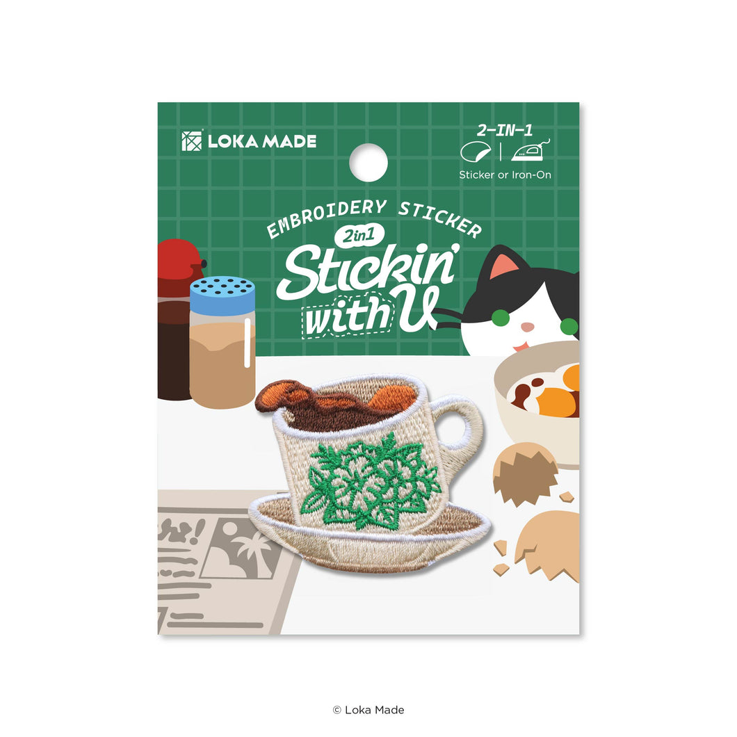 Stickin' with U: Kopi - Embroidery Sticker