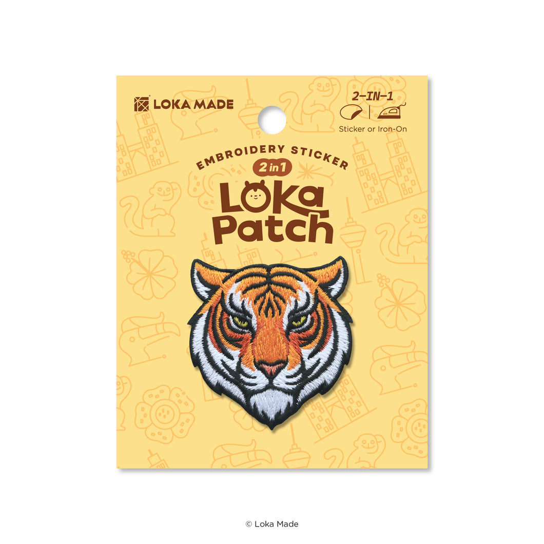 Loka Patch: Tiger - Embroidery Sticker