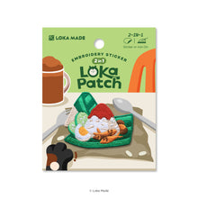 Load image into Gallery viewer, Loka Patch: Nasi Lemak - Embroidery Sticker
