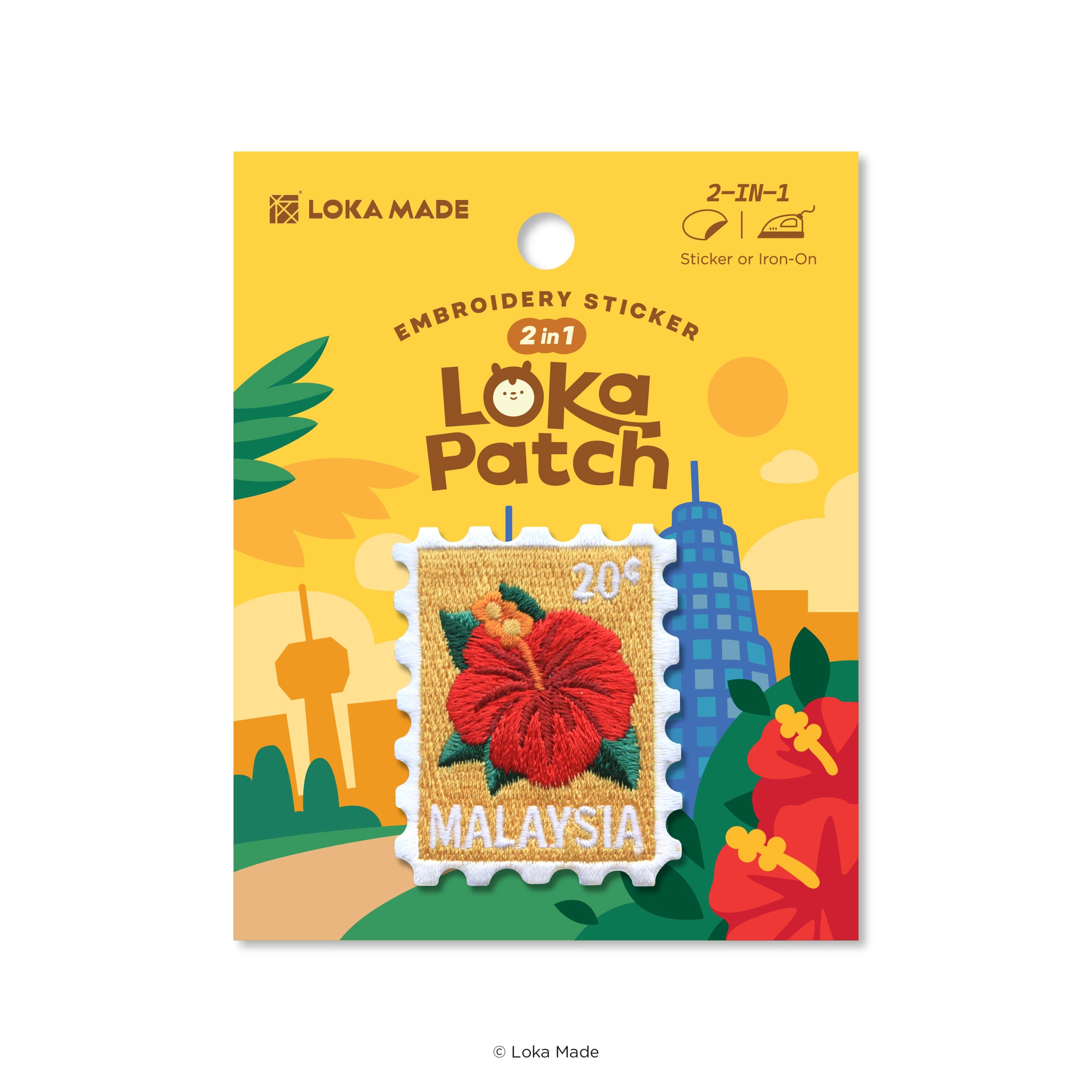 Loka Patch: Malaysia Stamp - Embroidery Sticker