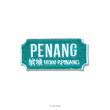 Load image into Gallery viewer, Loka Patch: Penang Road Signage - Embroidery Sticker
