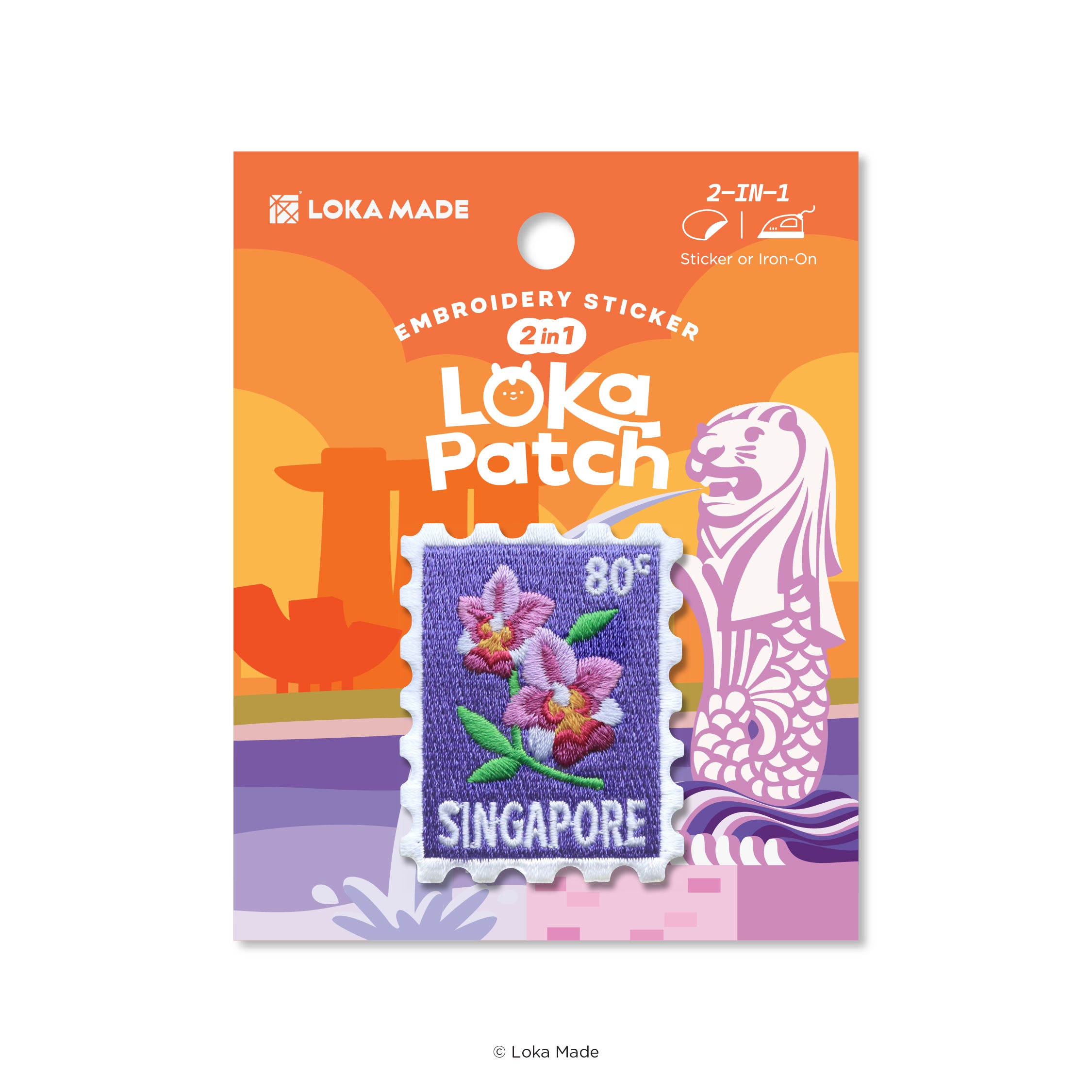 Loka Patch: Singapore Stamp - Embroidery Sticker