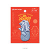 Stickin' with U: Merlion - Embroidery Sticker