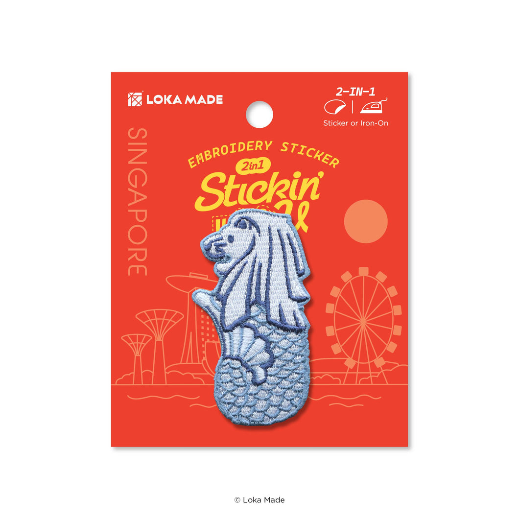 Stickin' with U: Merlion - Embroidery Sticker