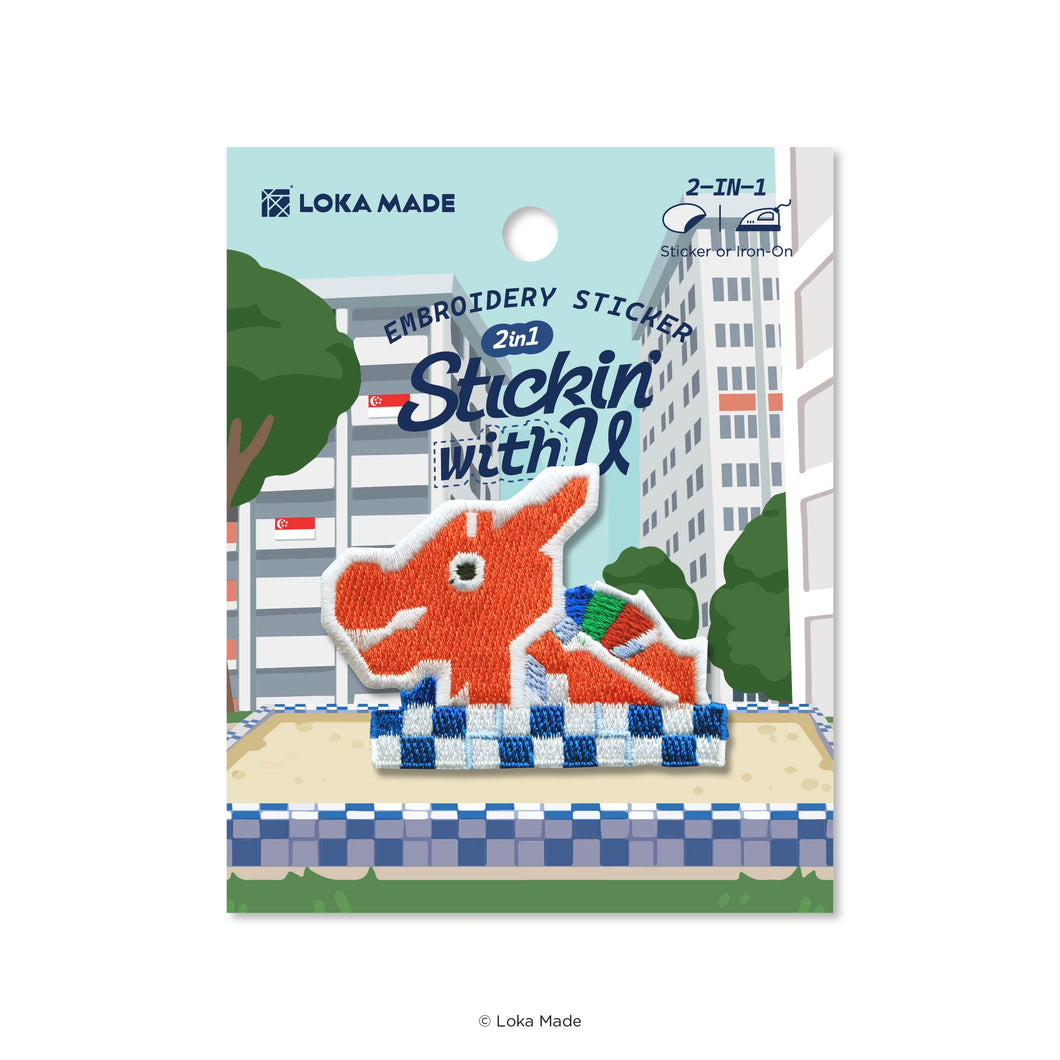 Stickin' with U: Toa Payoh Dragon Playground - Embroidery Sticker
