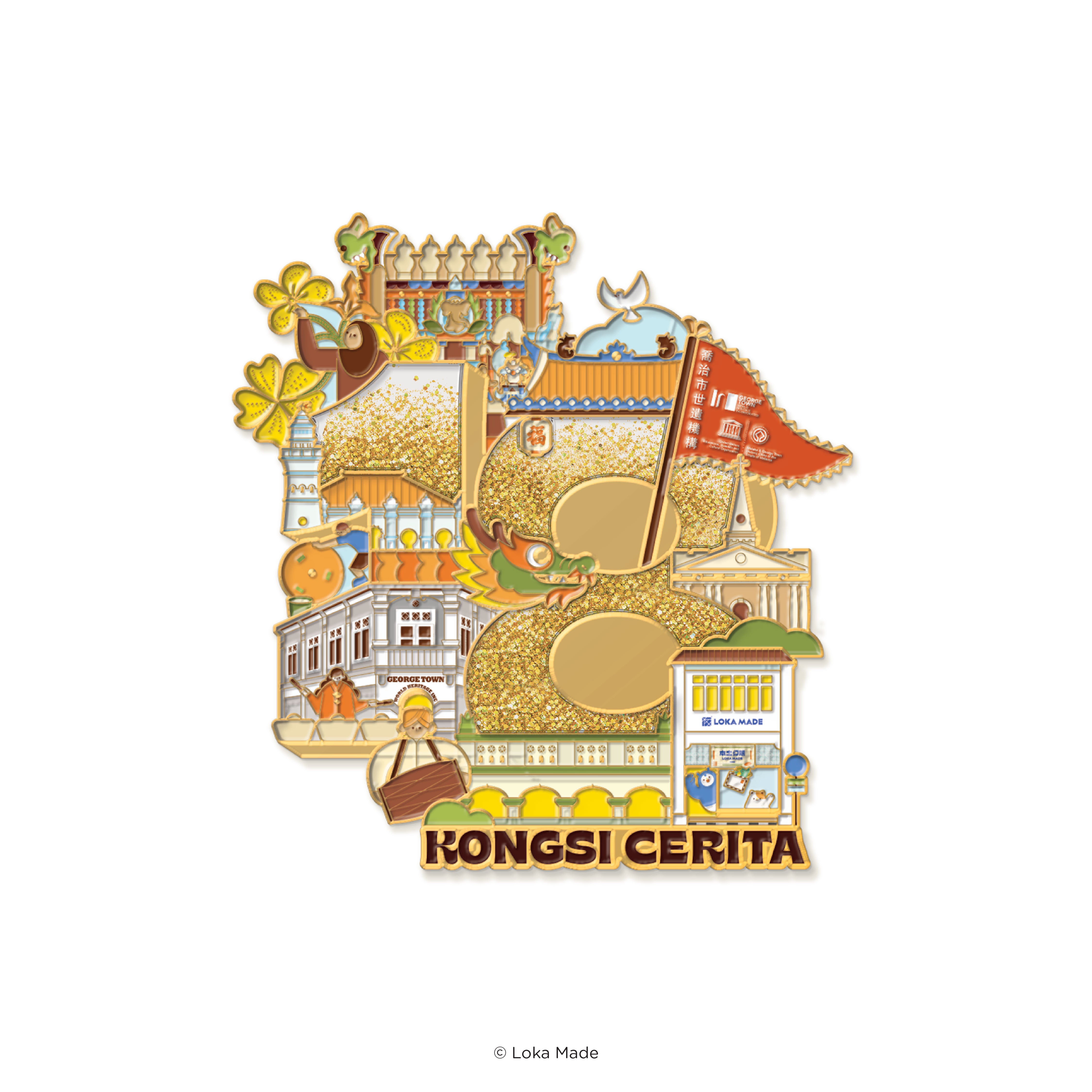 George Town Heritage Celebrations 2026: Kongsi Cerita - Interactive Enamel Magnet