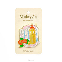 Load image into Gallery viewer, Malaysia&#39;s Serene Horizons - Enamel Magnet
