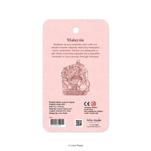 Load image into Gallery viewer, Seri Pinkara - Enamel Magnet
