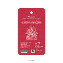 Load image into Gallery viewer, Melaka&#39;s Hidden Realm - Enamel Magnet
