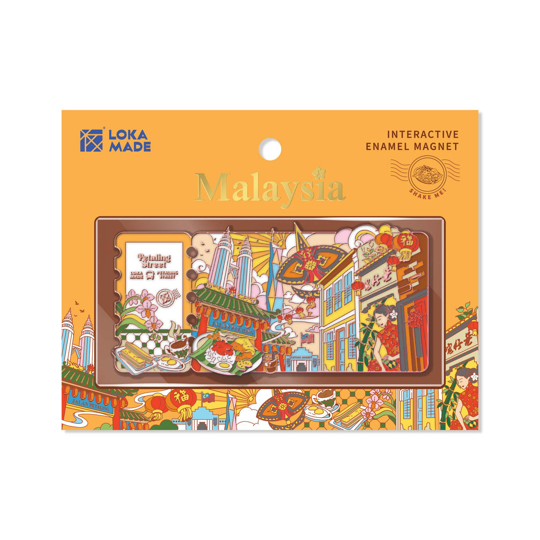 Ticket To Petaling Street - Interactive Enamel Magnet