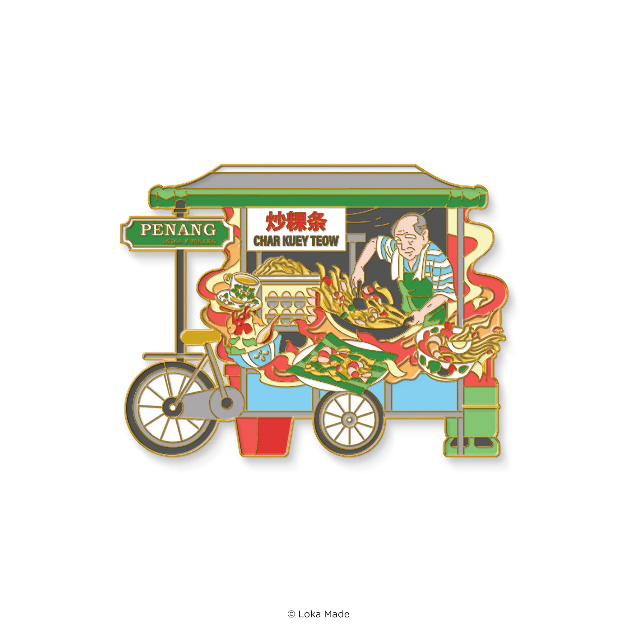 Loka Made Enamel Magnet - Flavours of the Street