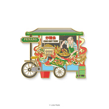 Load image into Gallery viewer, Flavours of the Street - Enamel Magnet
