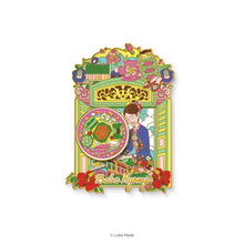 Load image into Gallery viewer, Windows of Nyonya - Enamel Magnet
