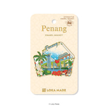 Load image into Gallery viewer, Penang Love Letter - Enamel Magnet
