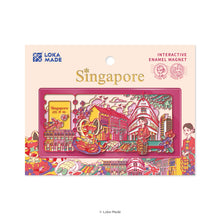Load image into Gallery viewer, Ticket to Singapore — Little Trips - Interactive Enamel Magnet
