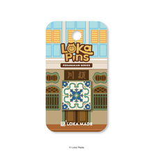 Load image into Gallery viewer, Loka Pin 'Cerulean Crest' - Enamel Pin
