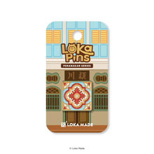 Load image into Gallery viewer, Loka Pin 'Crimson Bloom' - Enamel Pin
