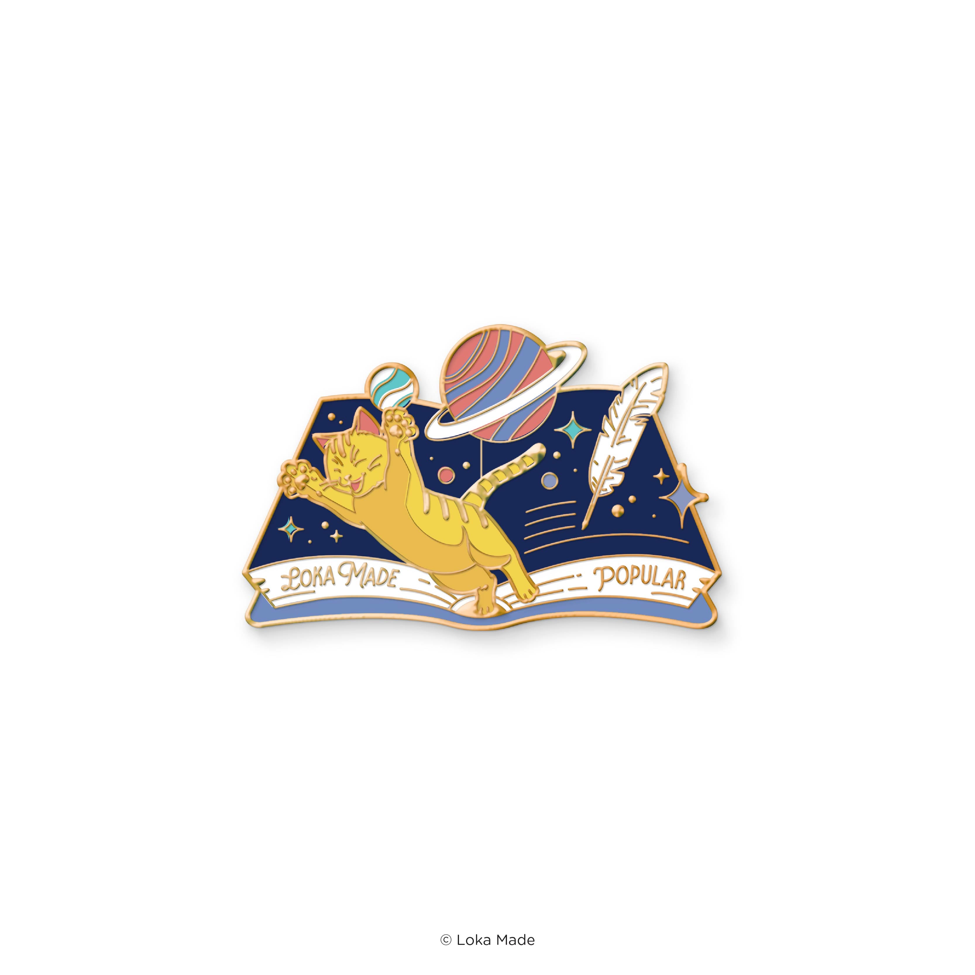 Bookshop Adventures 'Cosmic Curiosity' - Enamel Pin