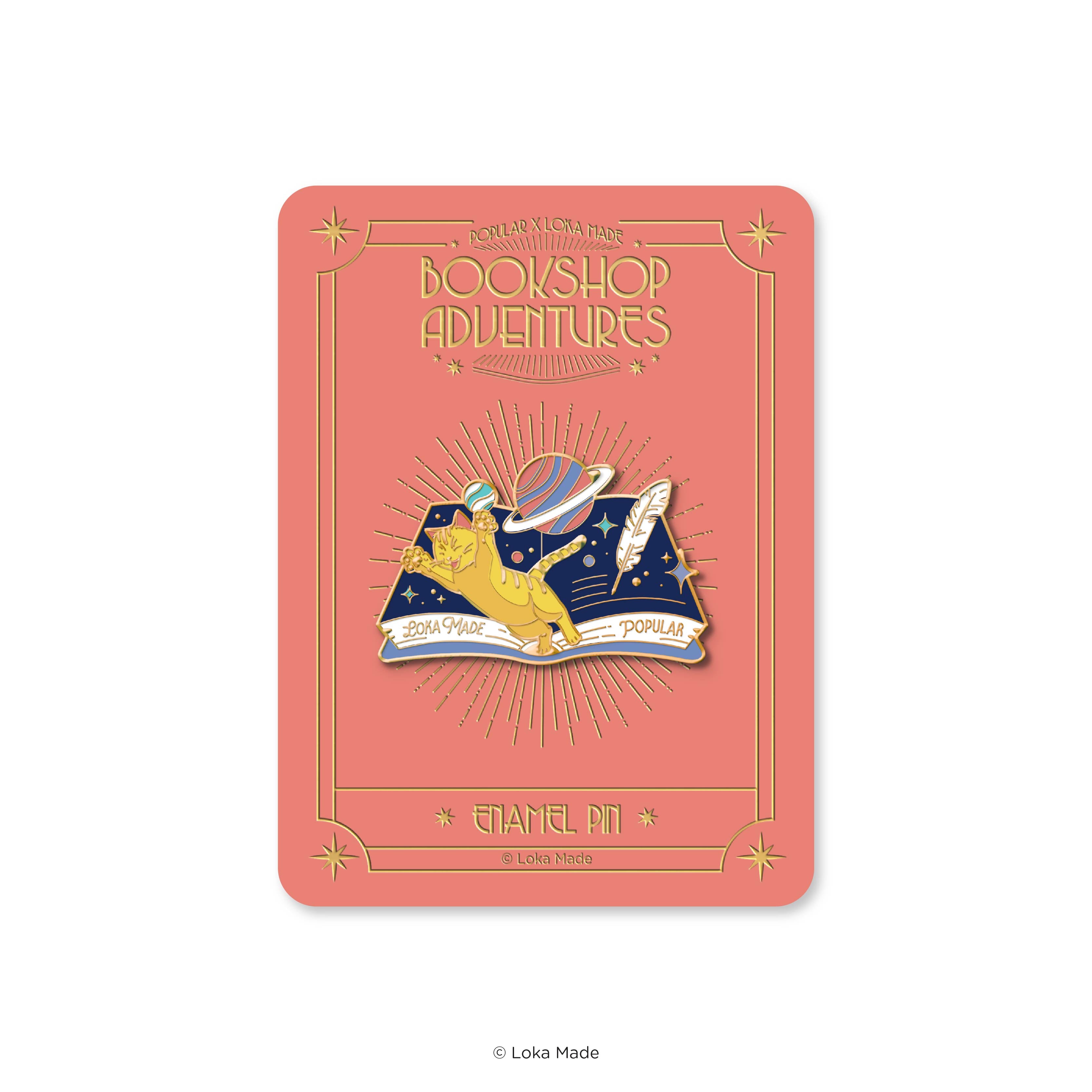 Bookshop Adventures 'Cosmic Curiosity' - Enamel Pin