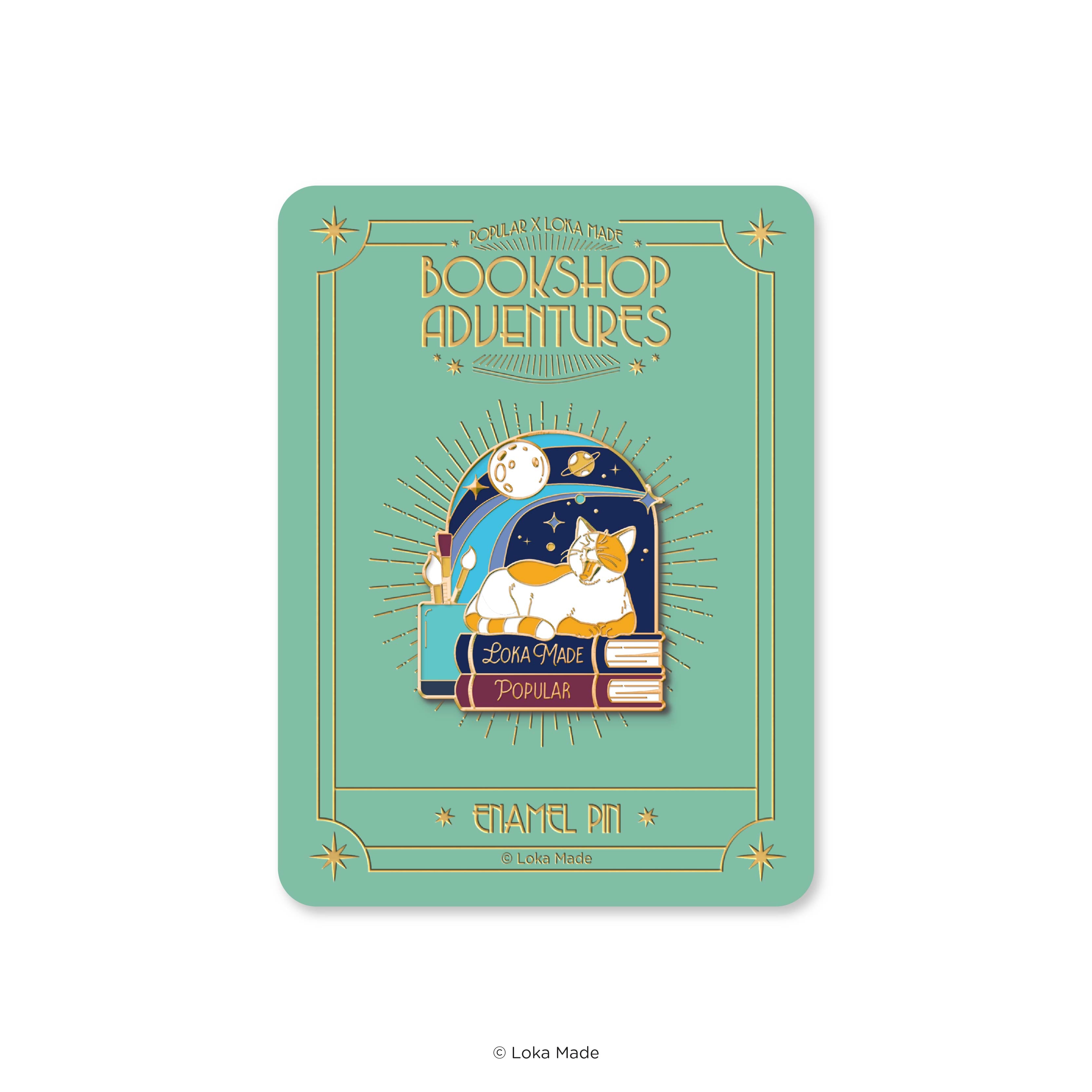 Bookshop Adventures 'Chasing Stardust' - Enamel Pin