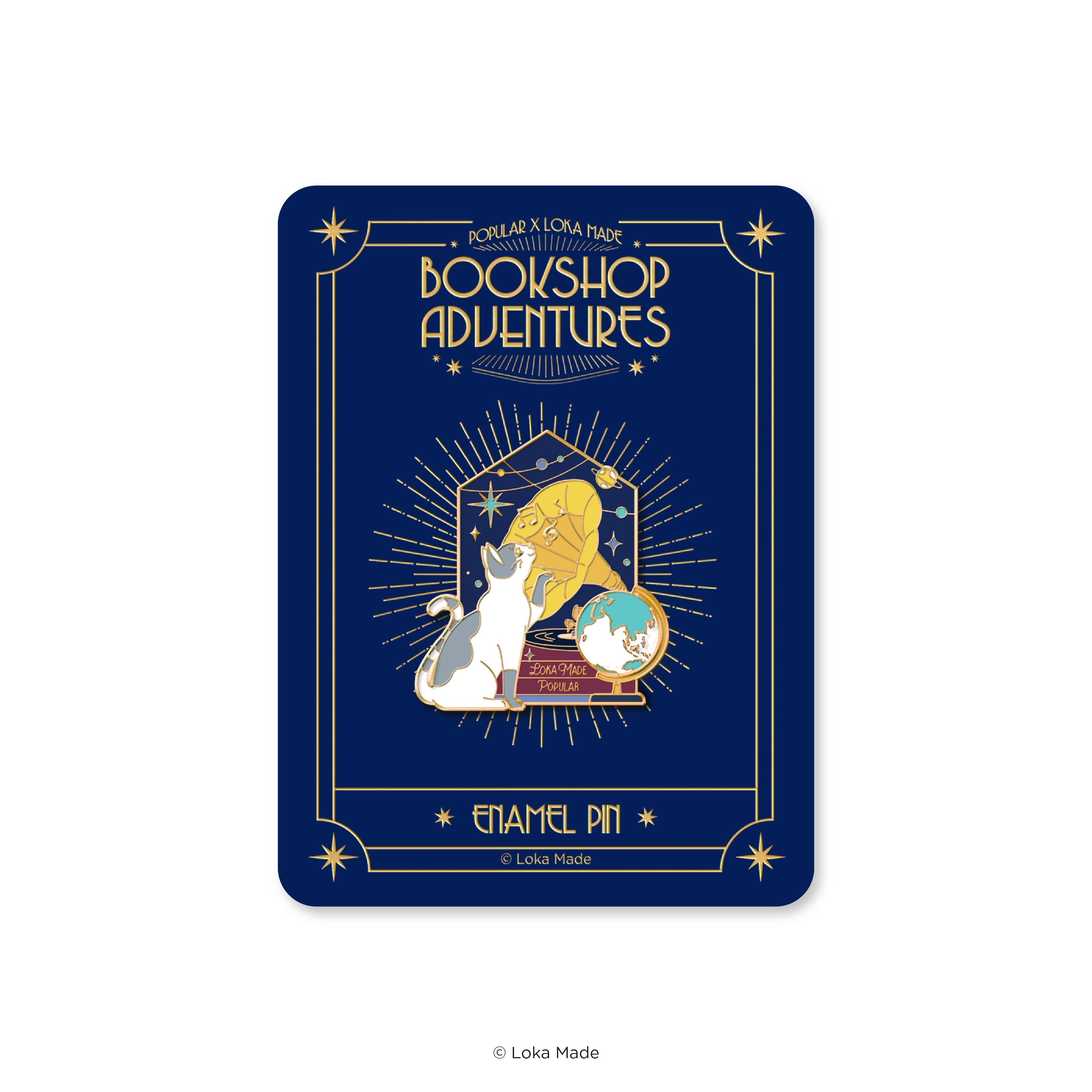 Bookshop Adventures 'Purring to the Stars' - Enamel Pin