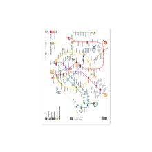 Load image into Gallery viewer, Savouring Singapore - A4 L-shape Folder

