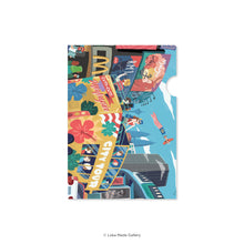 Load image into Gallery viewer, Discovering Diversity Around Town - A4 L-shape Folder
