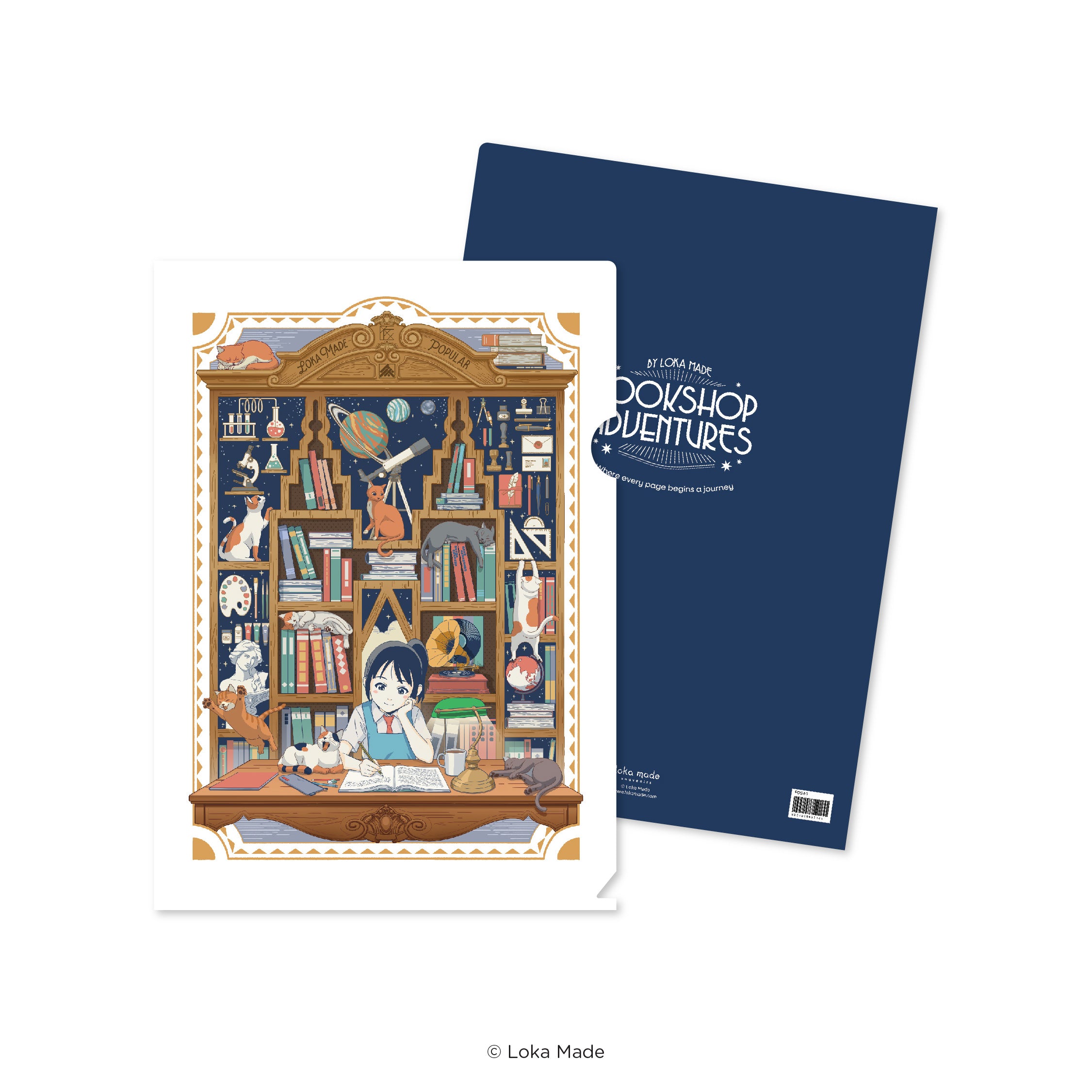 Bookshop Adventures 'Midnight Pages' - A4 Folder