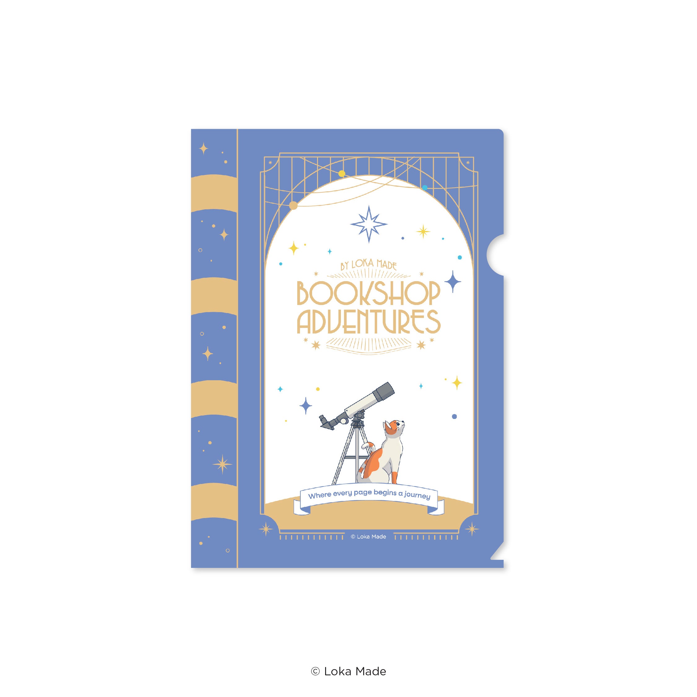 Bookshop Adventures 'Stargazer' - A4 Folder