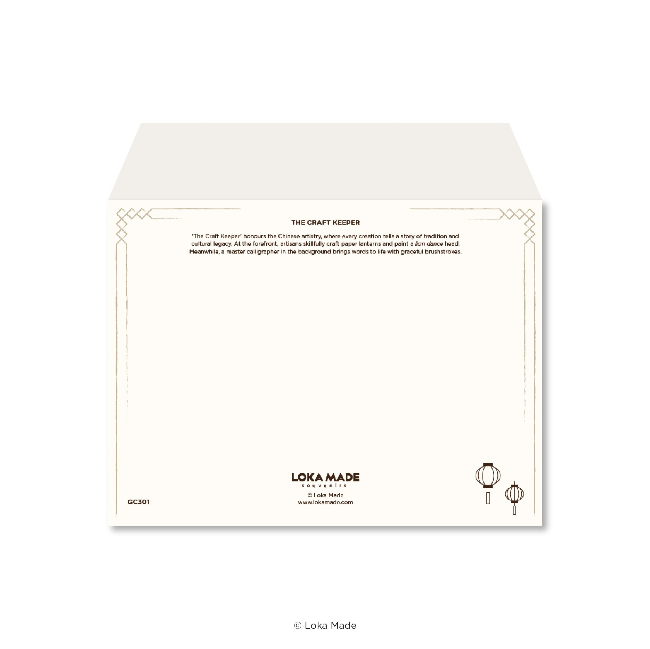 Peeking through Layering of Malaysia 'The Craft Keeper' - 3 Layer Greeting Card