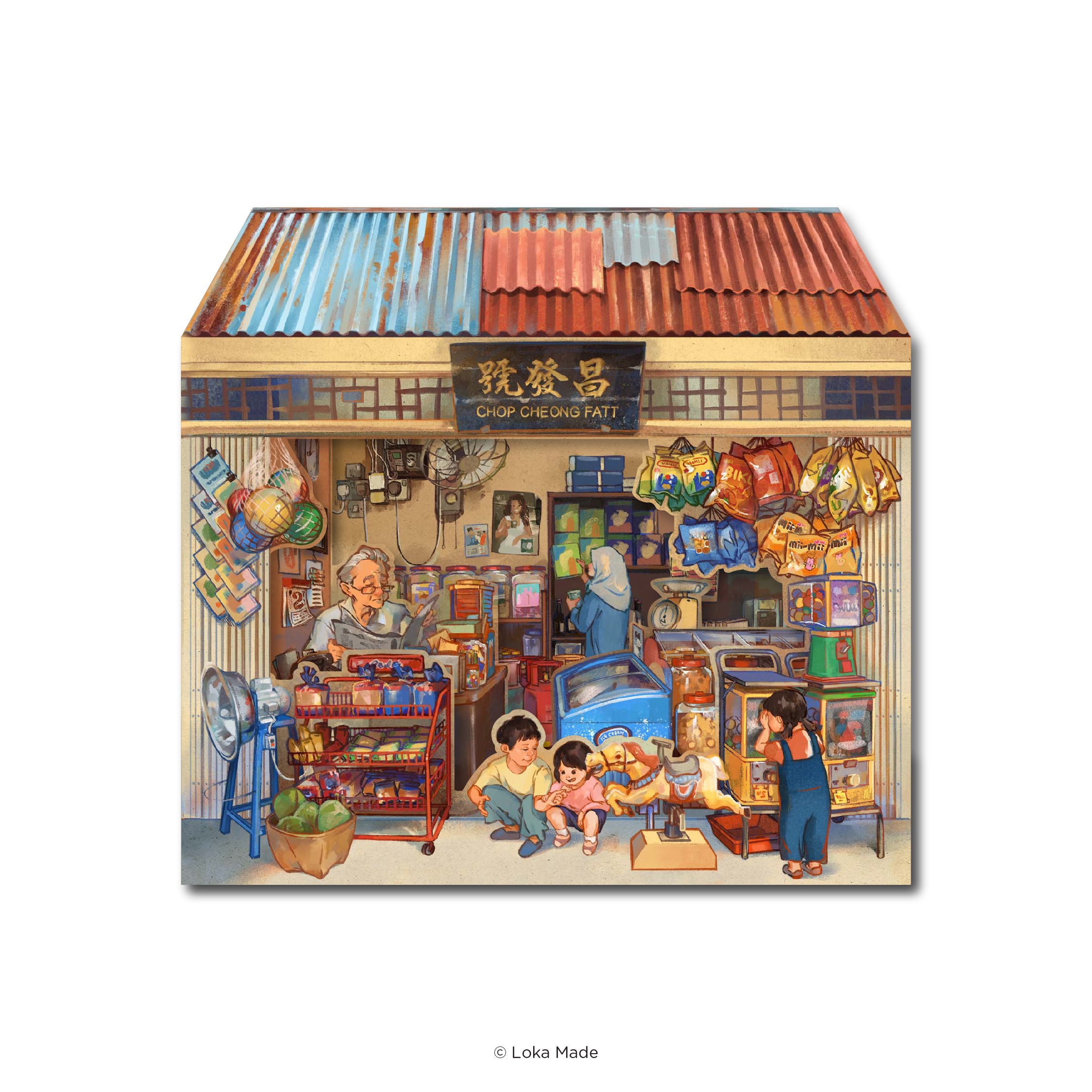 Peeking through Layering of Malaysia 'A Corner of Childhood' - 3 Layer Greeting Card