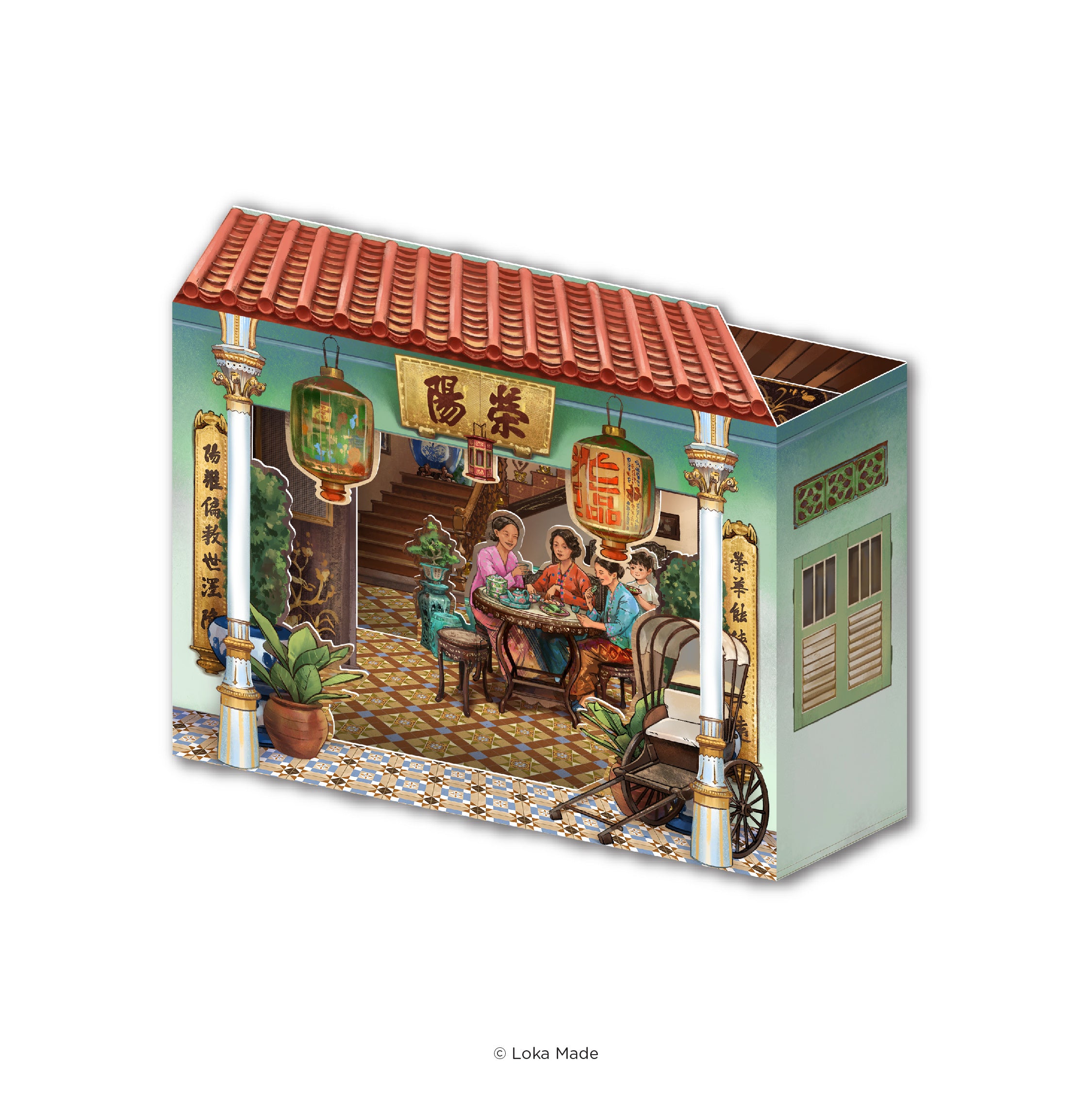 Peeking through Layering of Malaysia 'Teatime Tales of The Peranakan' - 3 Layer Greeting Card