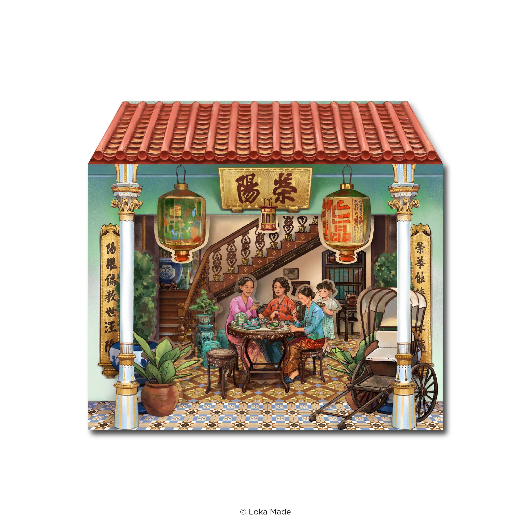 Peeking through Layering of Malaysia 'Teatime Tales of The Peranakan' - 3 Layer Greeting Card