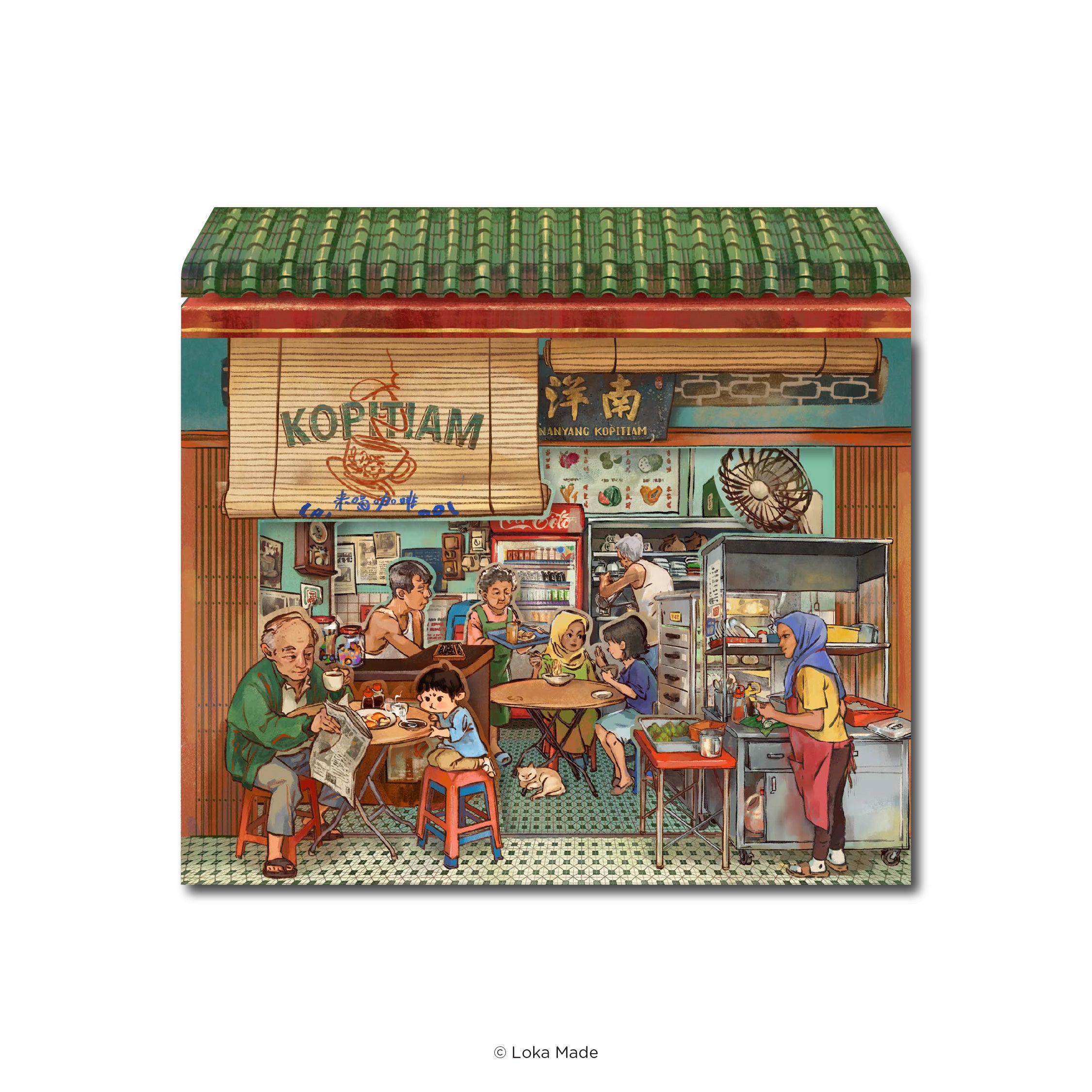 Peeking through Layering of Malaysia 'The Shared Table Memories' - 3 Layer Greeting Card