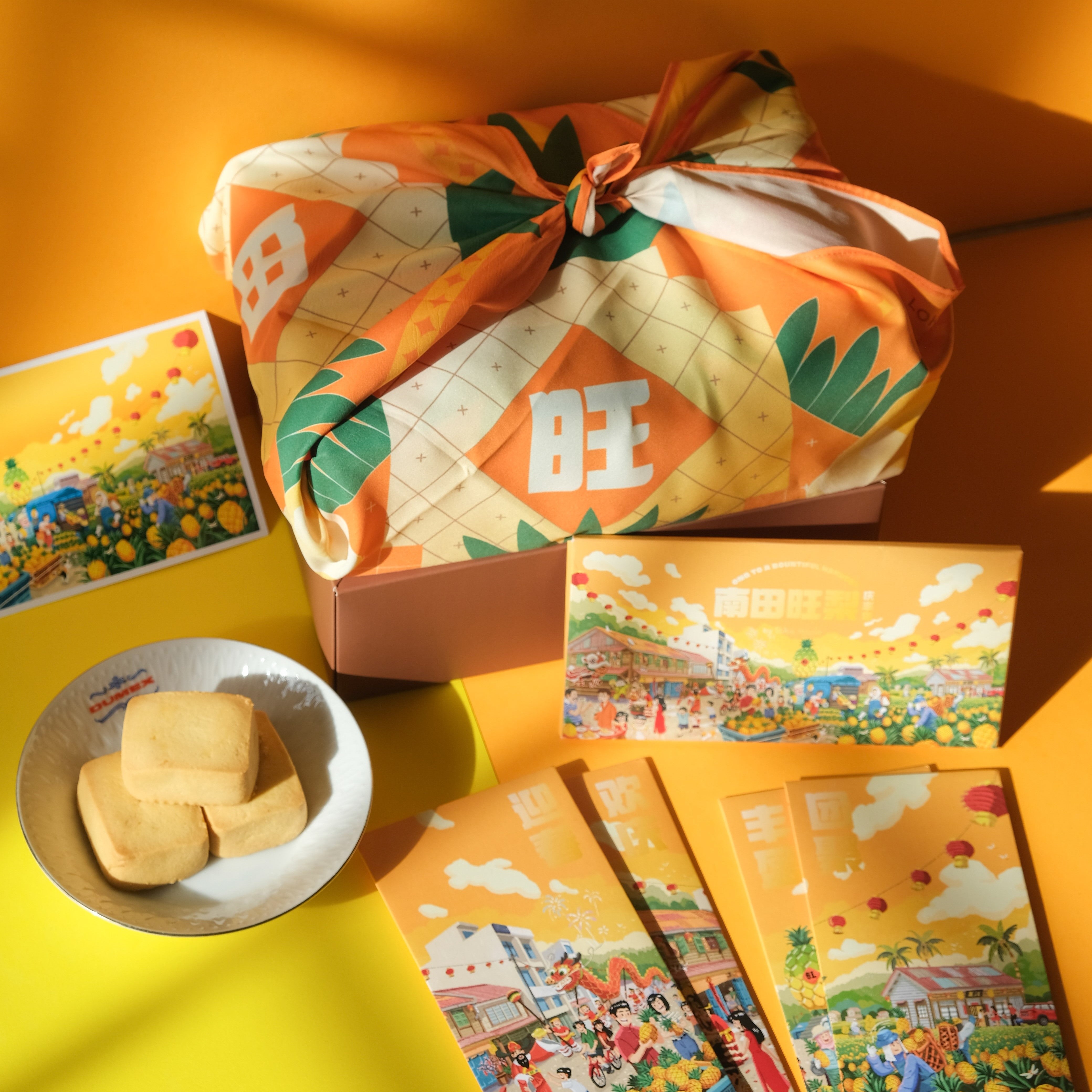 CNY2025 ONG to a Bountiful Harvest - Cookies Set