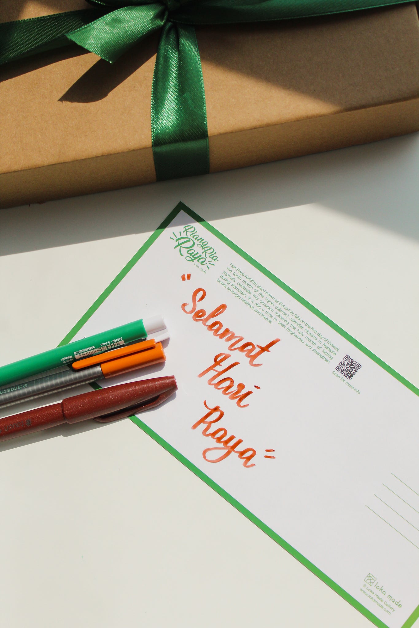 RAYA 2023 Green Packet Set: Riang Ria Raya – Loka Made