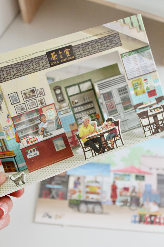 Loka Made Pop Up Postcard: Loka Kopitiam